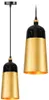 Two pendant lights are shown against a white background. One is hanging from a cord, and the other is shown separately. Produktbild-Vorschau
