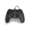 uRage Game-Pad Vendetta 210, schwarz Produktbild-Vorschau 2
