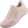 Skechers Slip-ins : BOBS Sport Squad Chaos naturel 36 Voir les images du produit 18