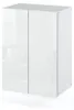 STIV Möbel | Armoire de toilette suspendue Blanc Mat/Lustré Voir les images du produit 1