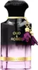Ahmed Al Maghribi Oud & Roses Extrait de Parfum 60 ml Náhled obrázku produktu 4