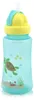 Baby Care Kinder Trinkflasche Sport Sipper 330 ml Produktbild-Vorschau 4