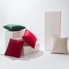 Weihnachten Kissenbezug 45x45 4er Set Premium Samt Produktbild-Vorschau 4