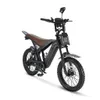 OUXI GT20 Pro - Bicicletta elettrica skinny - Indicatori di Anteprima dell’immagine prodotto 3