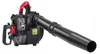 POWERMAT Benzínový vysávač a drvič lístia 4v1 3,5HP Náhľad obrázku produktu 1