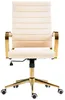 A cream-colored office chair with gold accents is shown against a white background. Produktbild-Vorschau