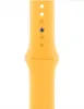 Apple MWMP3ZM/A accessorio indossabile intelligente Band Anteprima dell’immagine prodotto 3
