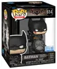 Figurine POP Premium DC Comics Batman Arkham Knight Batman Voir les images du produit 4