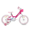 HILAND 18 Zoll Mädchen Kinderfahrrad mit Korb & Bändern, Produktbild-Vorschau 8