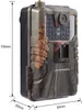 4G LTE GSM Wildkamera Secutek HC-900Pro - 30MP, 4G Produktbild-Vorschau 3