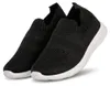 Kinder Slip On Sneaker Mädchen/Jungen Textilschuhe Grino in Produktbild-Vorschau 5