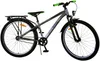 Bicicletta da bambino Volare Cross - ragazzi - 26 pollici - Anteprima dell’immagine prodotto 10