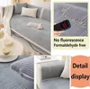 Sofabezug Ecksofa Wasserdicht L-Form 1/2/3/4-Sitzer Produktbild-Vorschau 5