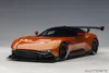 AUTOart 70264 - 1/18 Aston Martin Vulcan - Madagascar Produktbild-Vorschau 1