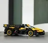 LEGO Technic 42151 Bugatti Bolide Náhled obrázku produktu 27