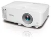 BenQ 9H.JGT77.1HE Projecteur BenQ MH733    4 000 lumens Voir les images du produit 2