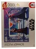 Lucas Film, Star Wars, Obi Wan's Final Battle - 1000 Teile Produktbild-Vorschau 3