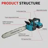 Troncatrice a catena, alimentata a batteria, con sistema di Anteprima dell’immagine prodotto 2