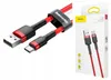 Cavo Baseus Cafule USB-A a USB-C QC 3.0 - 0,5 m KP35153 Anteprima dell’immagine prodotto 19