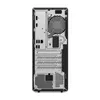 Lenovo ThinkCentre M70t Gen 5, 2,5 GHz, Intel® Core™ i5, 16 Produktbild-Vorschau 7