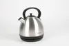 Retro Wasserkocher Teekocher 1,7 Liter Wasserkessel Produktbild-Vorschau 3