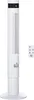 HOMCOM Turmventilator 85° Oszillierender 110cm Produktbild-Vorschau 1