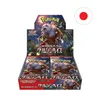 Pokémon Crimson Haze Booster Display SV5A (japonská verze) Náhled obrázku produktu 3