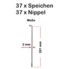 37 Stück Speichen 281mm Spokes silber NIROSTA 2mm inkl. Produktbild-Vorschau 2