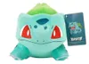 Bsasam Plüschtier 20 cm – Pokémon Kuscheltier – Weiches Produktbild-Vorschau 2
