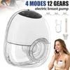 Tire-lait mains libres Tire-lait électrique portable avec 4 Voir les images du produit 3