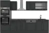 Cuisine Vicco R-Line Anthracite campagne 300cm avec armoire Voir les images du produit 1