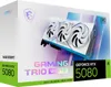GeForce MSI RTX 5080 GAMING TRIO OC White 16 GB GDDR7 DLSS Produktbild-Vorschau 18