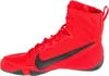 Boty Nike Machomai 3 HF7333600 Náhled obrázku produktu 8