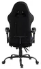 The back view of a black gaming chair with blue accents. Anteprima dell’immagine prodotto