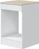 Dmora Küche Verbano Weiß 7 Regale, 4 Schubladen, Modular Produktbild-Vorschau 4