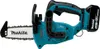Makita Kettensäge 18V Duc122Rte 11.5Cm 2X5.0Ah Produktbild-Vorschau 4