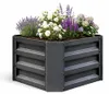 VCM Metall Hochbeet 50x40x30 cm, rechteckiger Pflanzkasten Produktbild-Vorschau 3