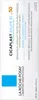 La Roche Posay Cicaplast Balm B5 Fps50 40 Ml Produktbild-Vorschau 6