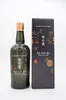 KI NO BI Classic Kyoto Dry Gin, japanischer Gin aus Kyoto, Produktbild-Vorschau 11