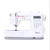 Macchina per cucire Singer Elite CE677 Anteprima dell’immagine prodotto 12