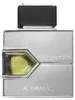 Al Haramain L'Aventure Eau De Parfum 100 ml (man) Produktbild-Vorschau 8