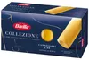 Barilla La Collezione Canneloni Nudeln aus Hartweizengriess Náhled obrázku produktu 3