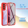 Samsung Galaxy S21 FE 5G Custodia protettiva, protezione Anteprima dell’immagine prodotto 3