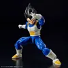 Figurka BANDAI HOBBY - Dragon Ball Z Vegeta Re:Run - Voir les images du produit 1