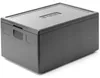 Termobox Kitchen Line GN 1/1 80 l 685x485x360 mm Náhľad obrázku produktu 2