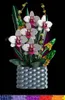 10025 Bloki zaciskowe Night butterfly orchid (Mould King) Podgląd zdjęcia produktu 4