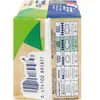 Vuokkoset biologisch extra langes Monatsbinden mit Flügeln Voir les images du produit 6