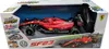 Maisto Tech 82357 - Ferngesteuertes Auto - F1 Ferrari SF-23 Produktbild-Vorschau 1