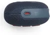 JBL Clip 5, afmetingen: 4,5 cm, 4,5 cm, vermogen: 7 W, Productafbeelding-voorbeeld 21