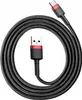 Baseus CATKLF-A91, 0,5 m, USB A, USB C, Schwarz Produktbild-Vorschau 25